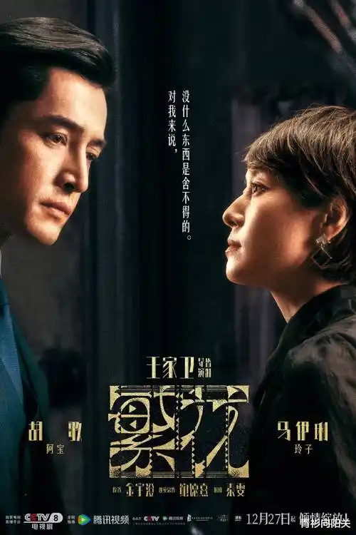 沉默的证词 律政剧全集