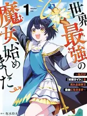 深夜食堂厨房 综艺在线看