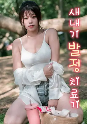 旧城故事 经典年代剧